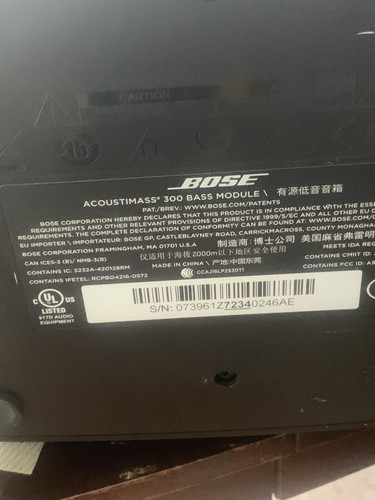 Bose soundtouch 300 soundbar - 300,